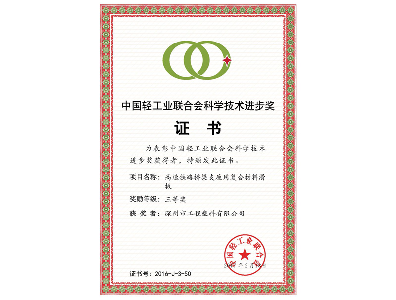 Ї(gu)pI(y)(lin)ϕ(hu)ƌW(xu)g(sh)M(jn)(jing)