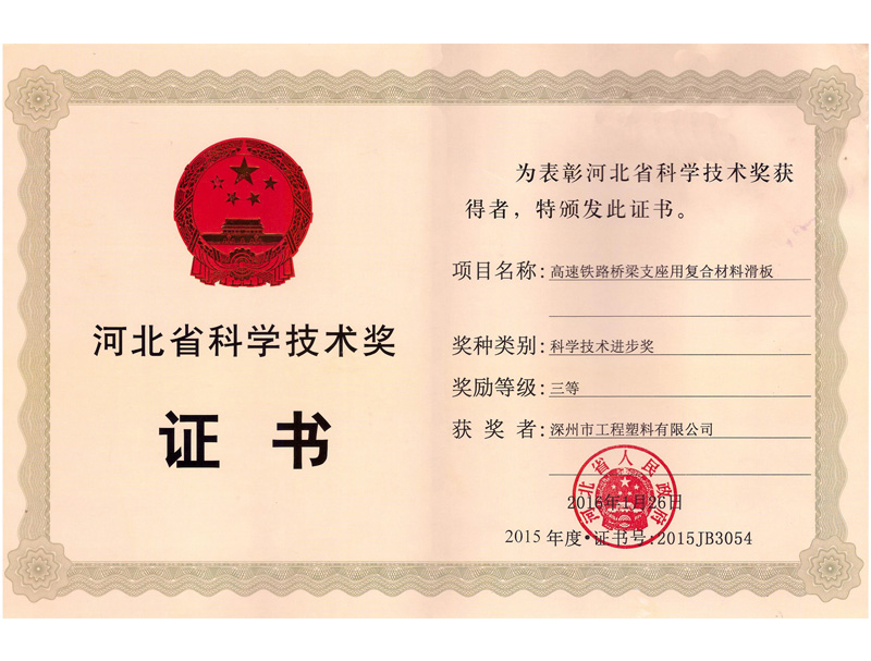 (f)ϲϻӱʡƼM(jn)(jing)Ȫ(jing)